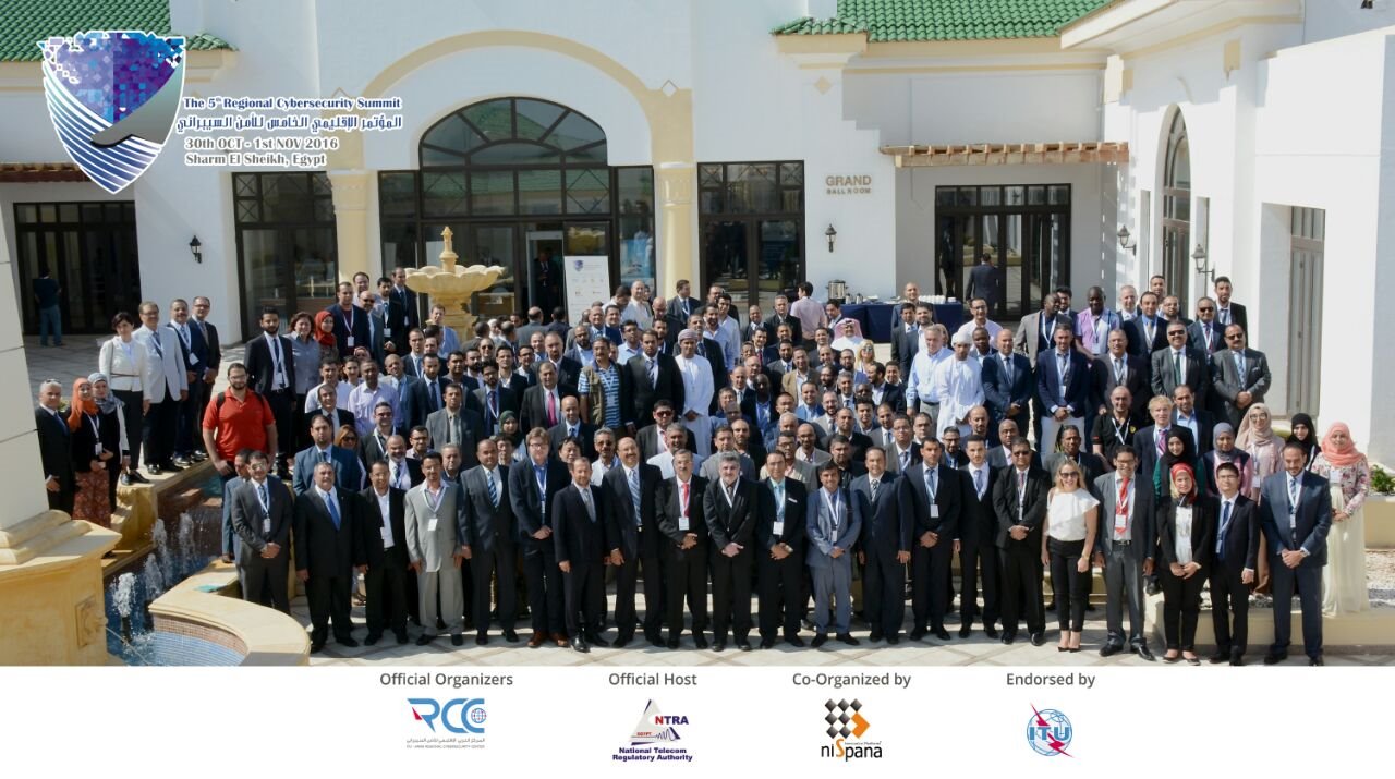 المؤتمر الإقليمي الخامس للأمن السيبراني 30 أكتوبر - 1 نوفمبر 2016  