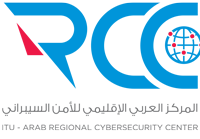 Regional Cybersecurity Center Logo