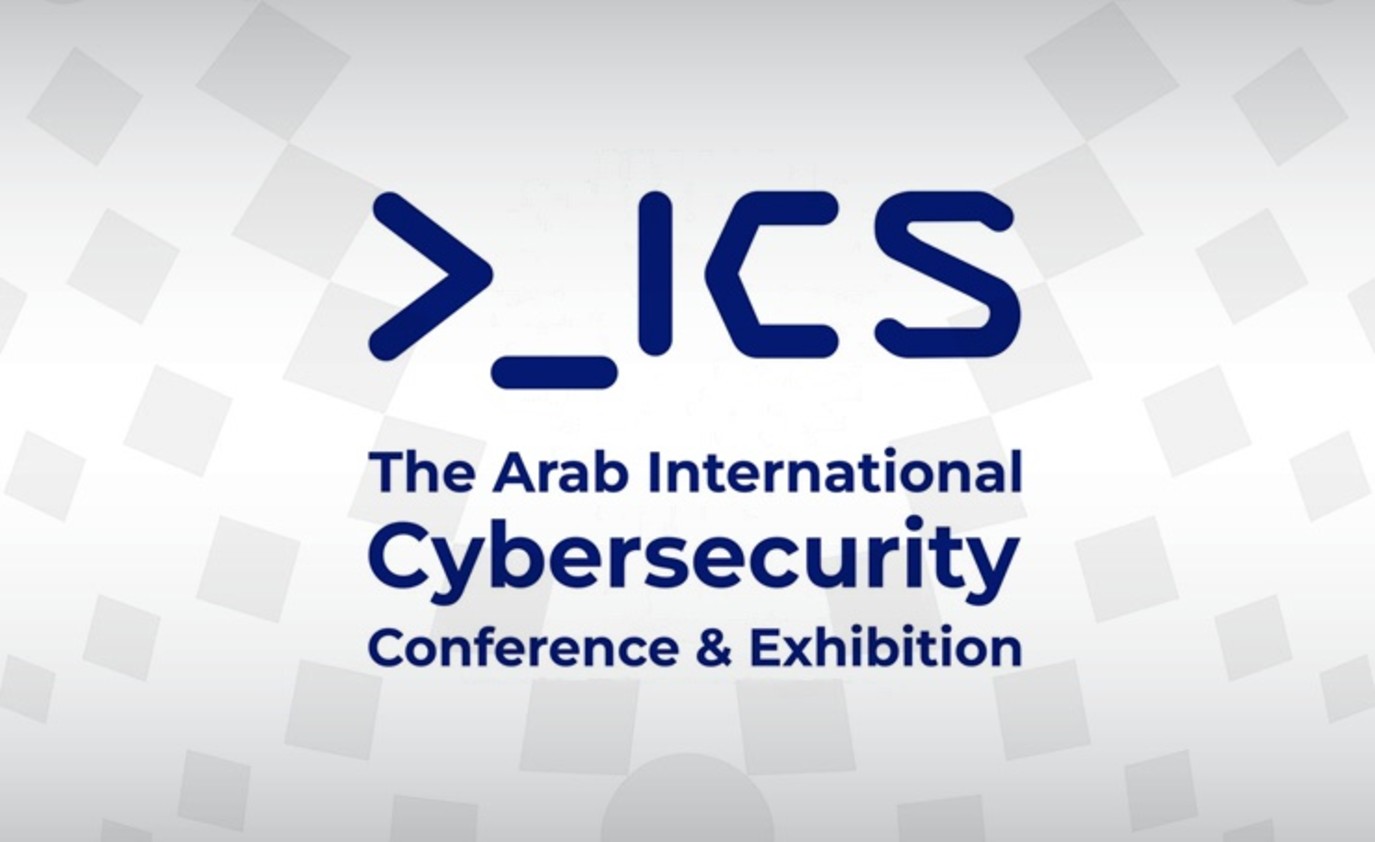 النسخة الثالثة من المؤتمر والمعرض الدولي العربي للأمن السيبراني (AICS) 