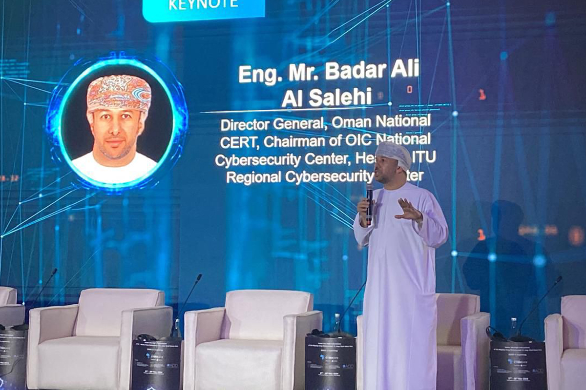 المشاركة في الندوة الإفريقية للأمن السيبرانيAfrica Cybersafe Symposium